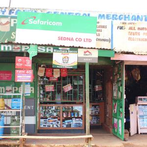 BY FAITH/MACELLISG GENERAL MERCHANTS
