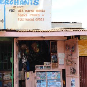 Wa Lucy By Faith Motor Bike Spare Parts & Electrical Goods