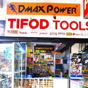 TIFOD TOOLS