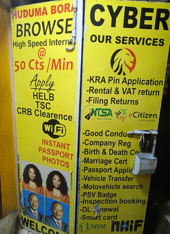 Picture 3 of Demin Cyber