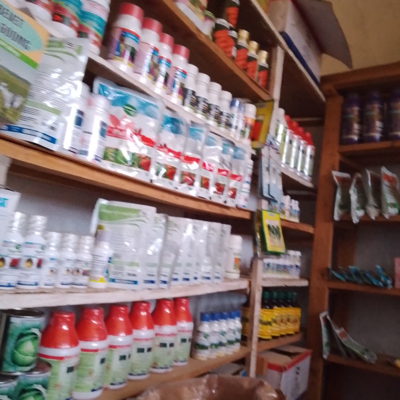 Picture 2 of Premium agrochemicals shop