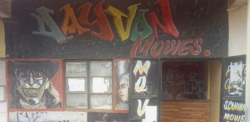 Picture 1 of DAYVON MOVIES