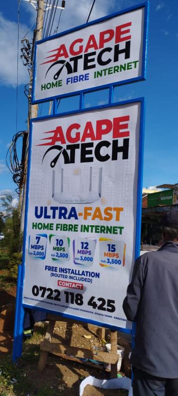 Picture 1 of Agape-Tech Home Fiber