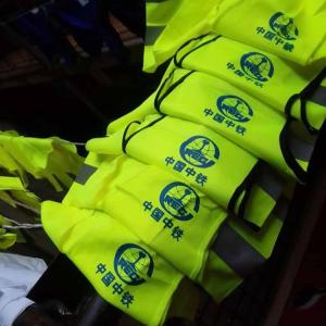 Branded Reflector Jackets