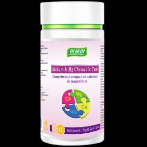 CALCIUM AND MAGNESIUM CHEWABLE TABLETS