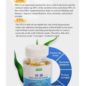 DHA FISH OIL SOFTGEL