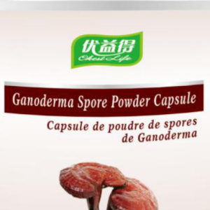 Immune booster
