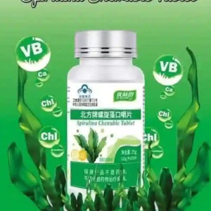SPIRULINA