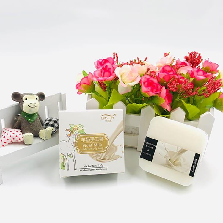 Picture 2 of OKEST GOAT MILK SOAP