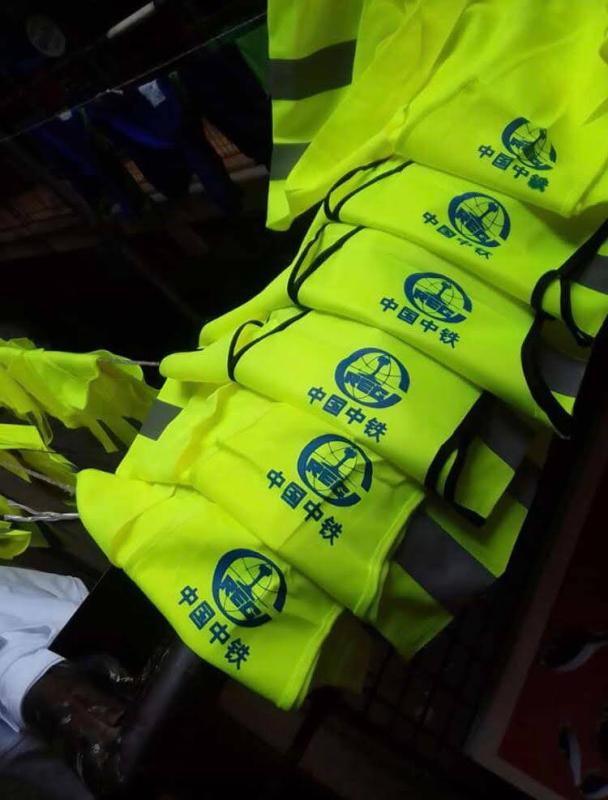 Picture 1 of Branded Reflector Jackets