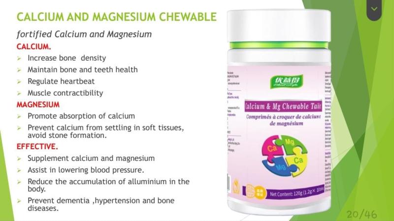 Picture 3 of CALCIUM AND MAGNESIUM CHEWABLE TABLETS