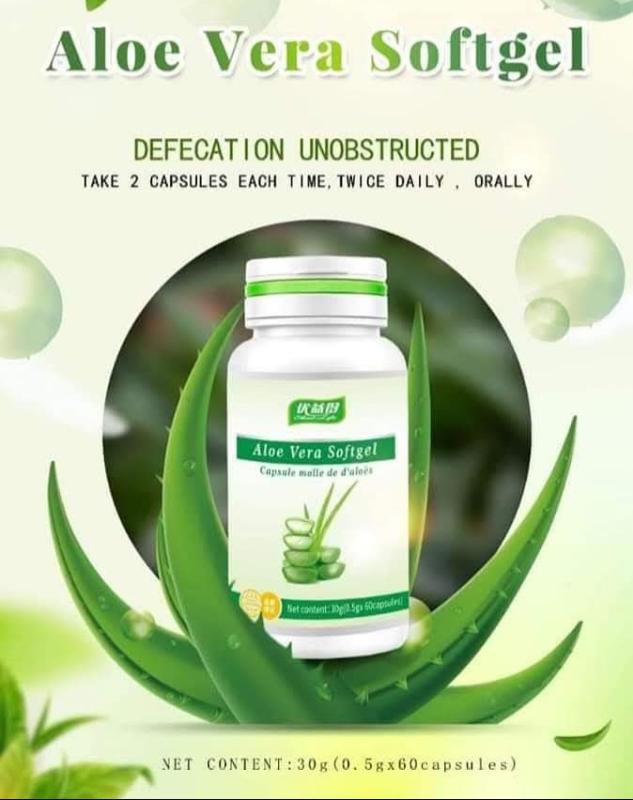Picture 1 of ALOEVERA SOFTGEL CAPSULES