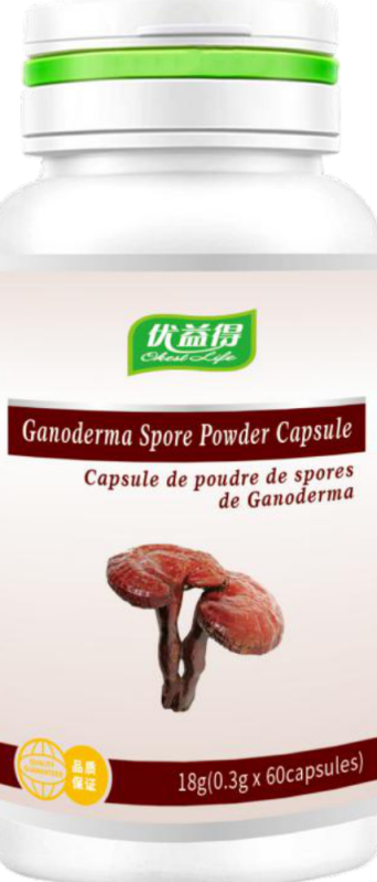 Picture 1 of Immune booster