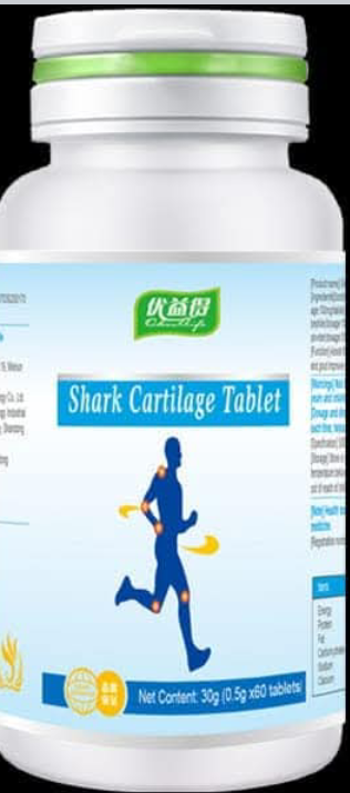 Picture 1 of SHARK CARTILAGE TABLETS