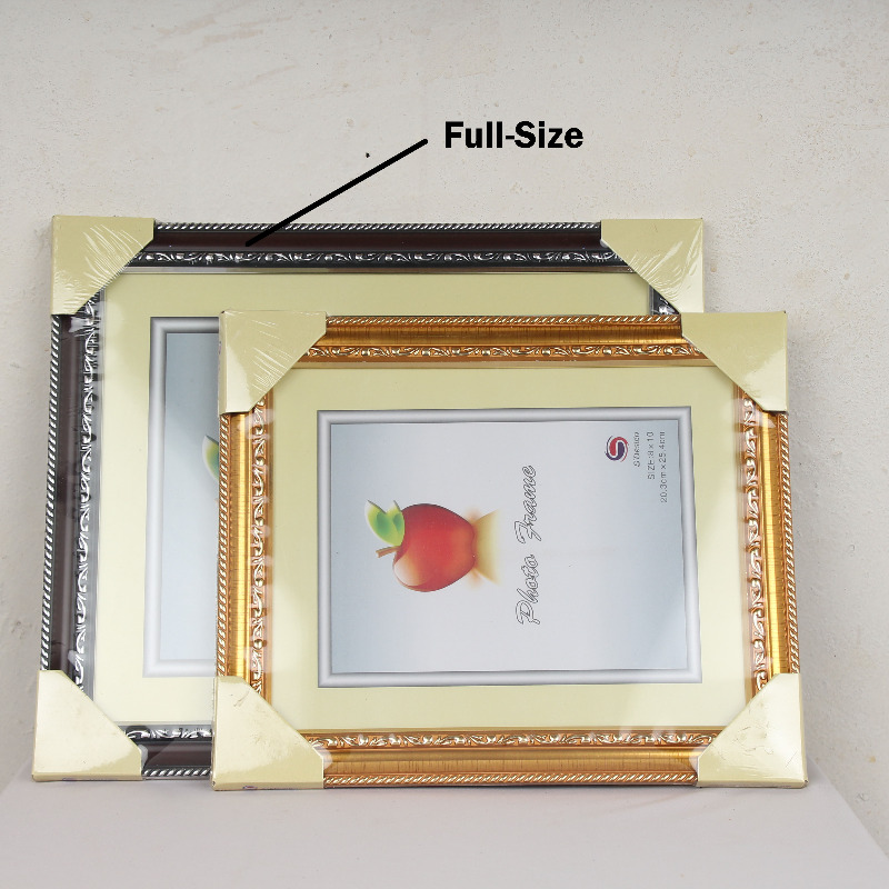 Picture 2 of Decorated Full Size Photo Frame