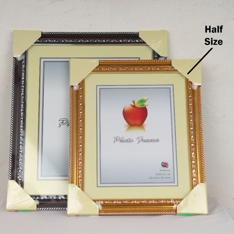 Picture 1 of Decorated Half Size Photo Frame