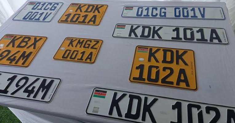 Picture 1 of New Generation Number Plate Application