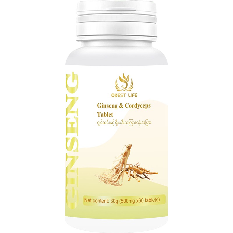 Picture 2 of Okestlife immune booster