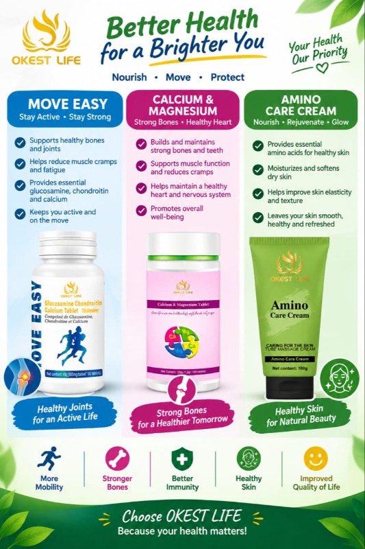 Picture 1 of Okestlife Joints care/Arthritis
