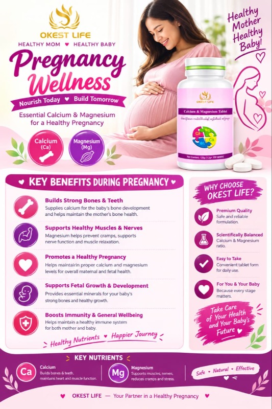Picture 2 of Okestlife Pregnancy care