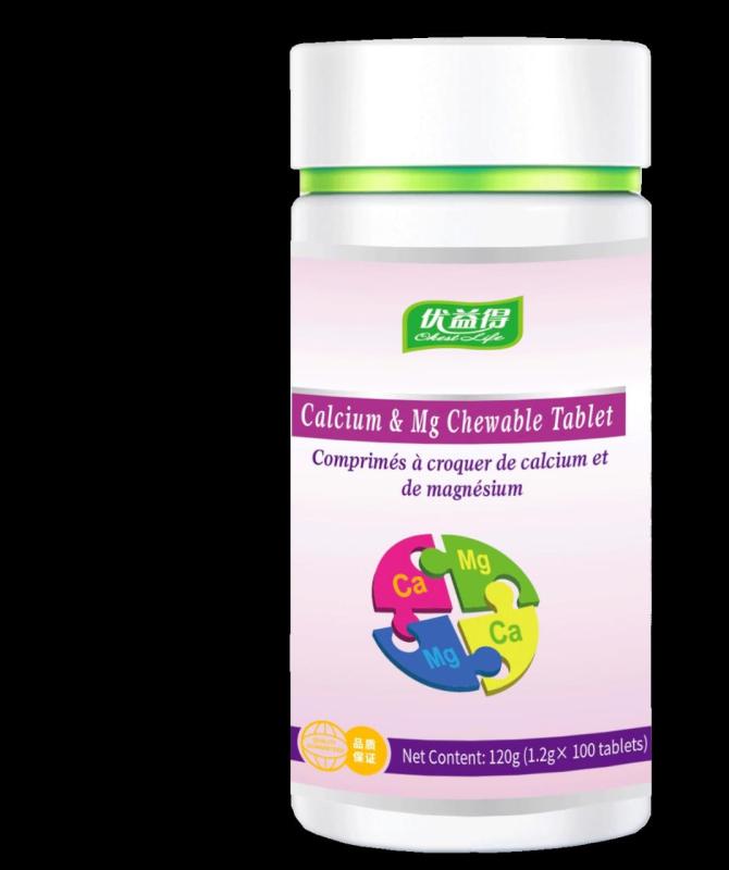 Picture 1 of CALCIUM AND MAGNESIUM CHEWABLE TABLETS