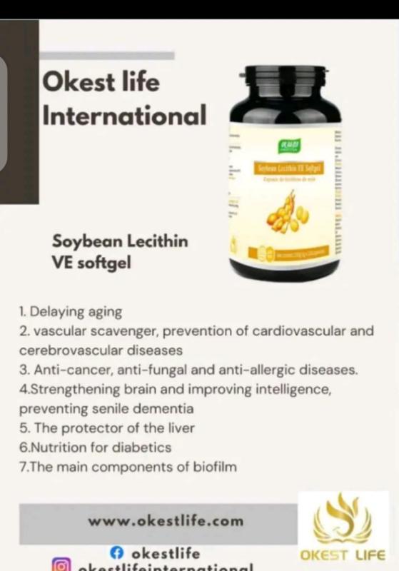 Picture 1 of Soybean Lecithin VE softgel